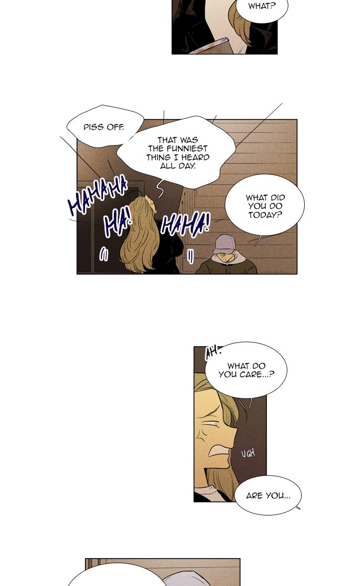 Cheese In The Trap Chapter 258 Page 7