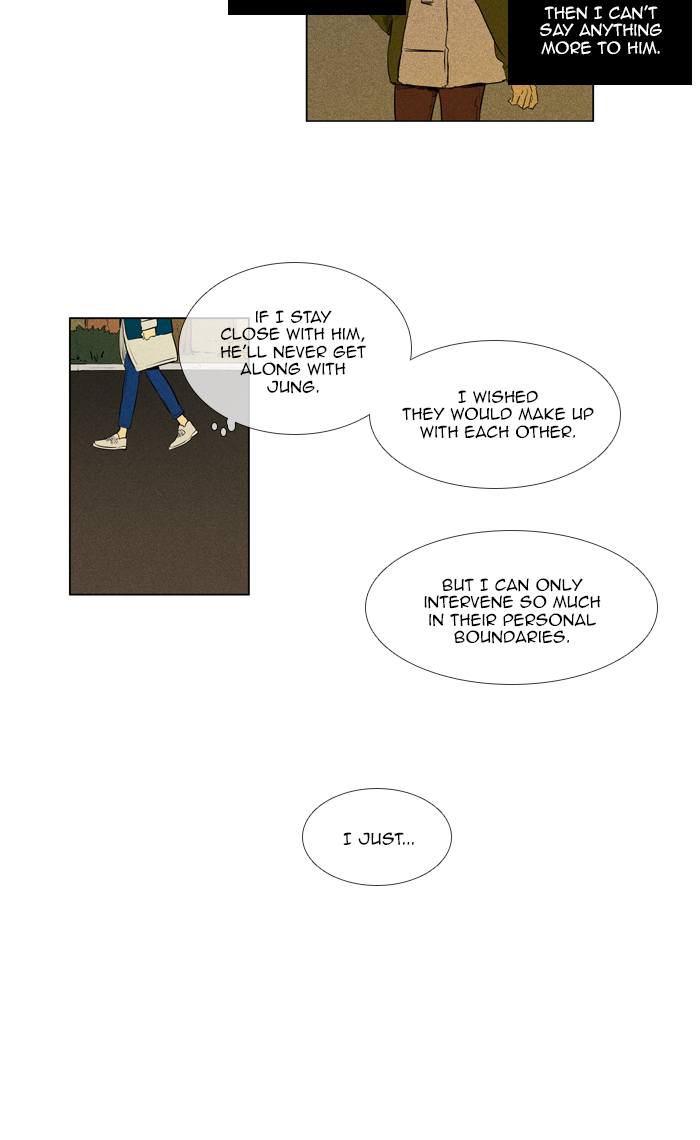 Cheese In The Trap Chapter 259 Page 11
