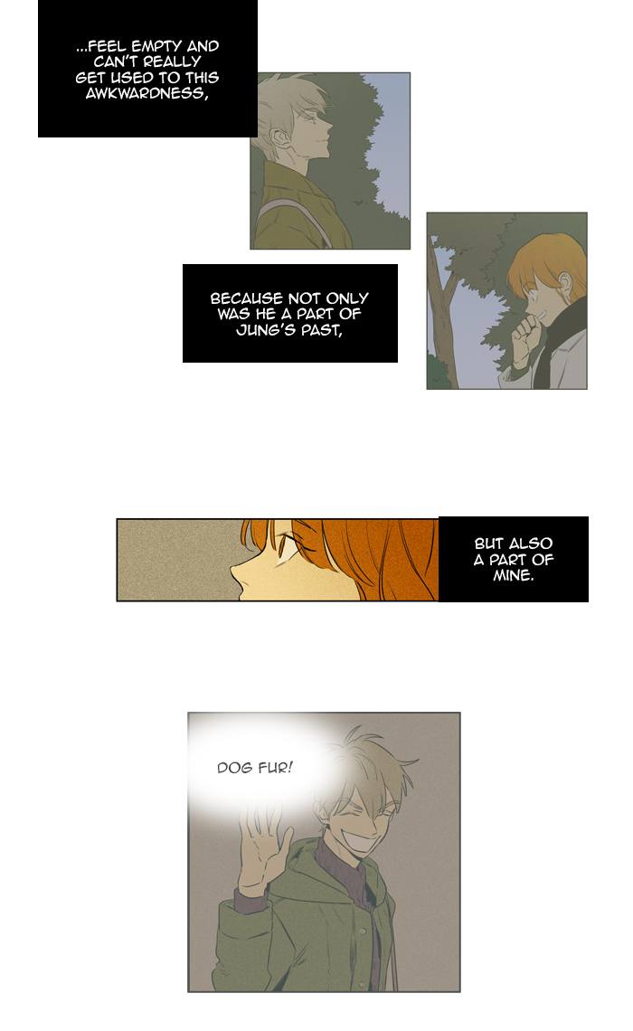 Cheese In The Trap Chapter 259 Page 12