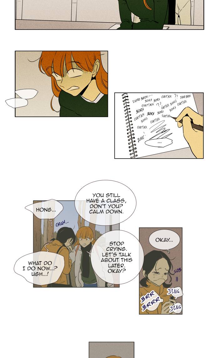 Cheese In The Trap Chapter 259 Page 19