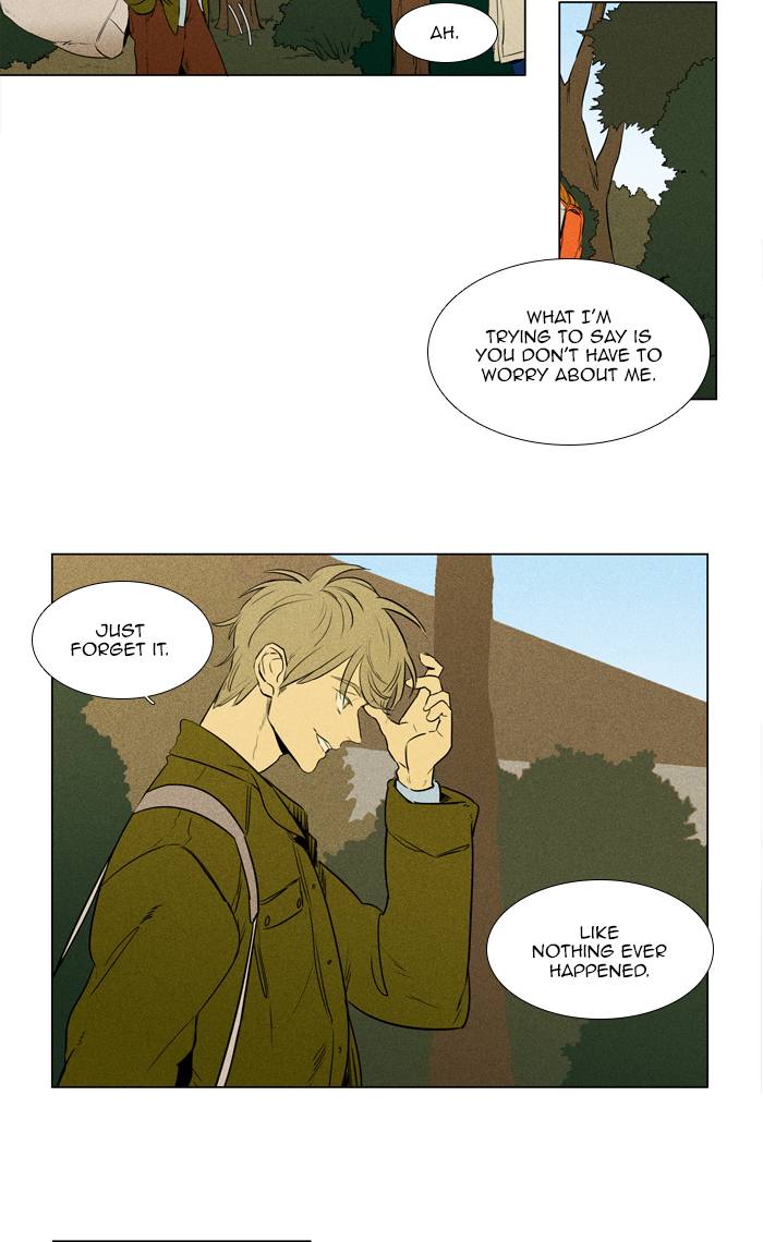 Cheese In The Trap Chapter 259 Page 2