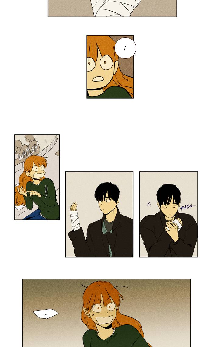 Cheese In The Trap Chapter 259 Page 26