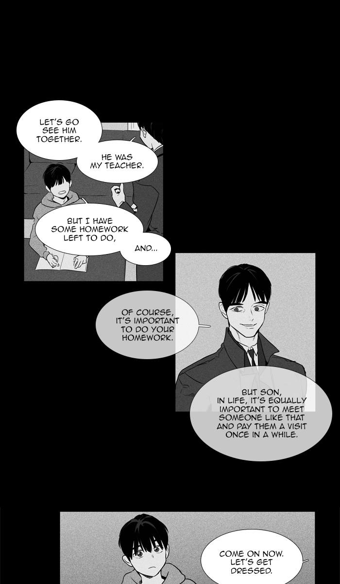 Cheese In The Trap Chapter 259 Page 38