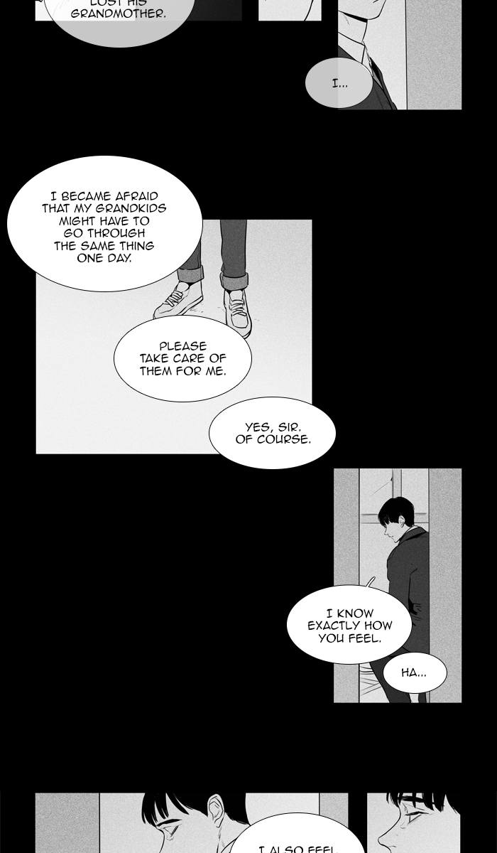 Cheese In The Trap Chapter 259 Page 41