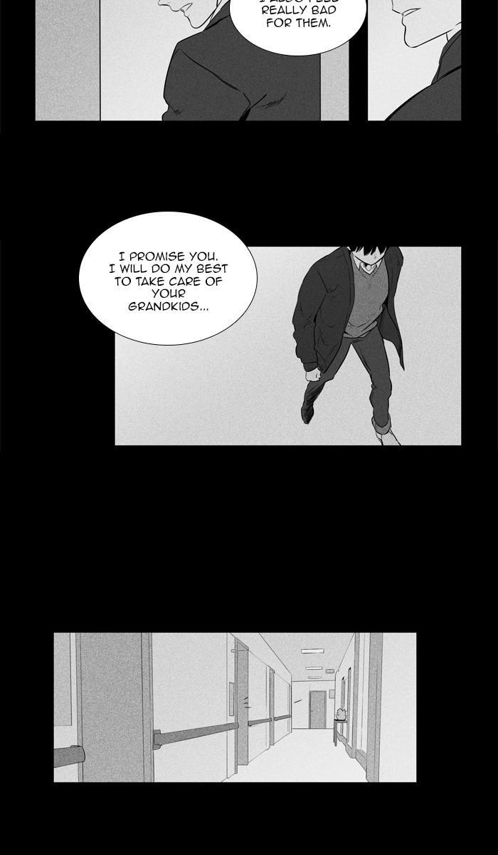 Cheese In The Trap Chapter 259 Page 42