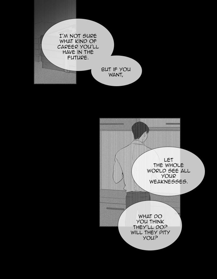 Cheese In The Trap Chapter 259 Page 45