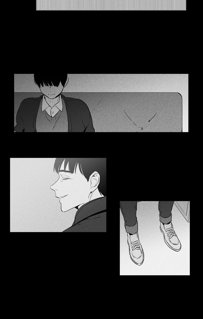 Cheese In The Trap Chapter 259 Page 47