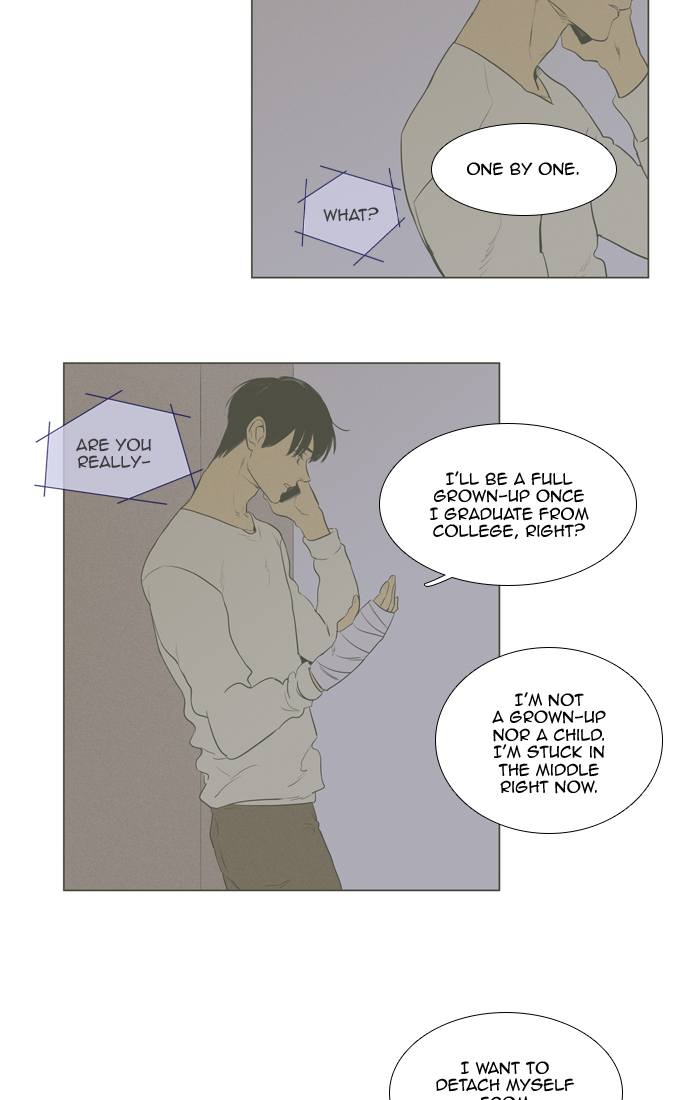 Cheese In The Trap Chapter 259 Page 49