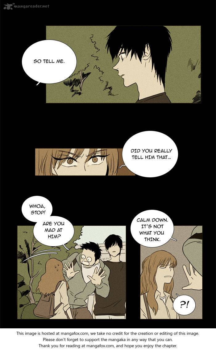 Cheese In The Trap Chapter 26 Page 12