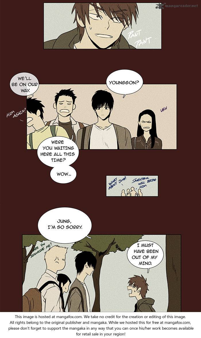 Cheese In The Trap Chapter 26 Page 15