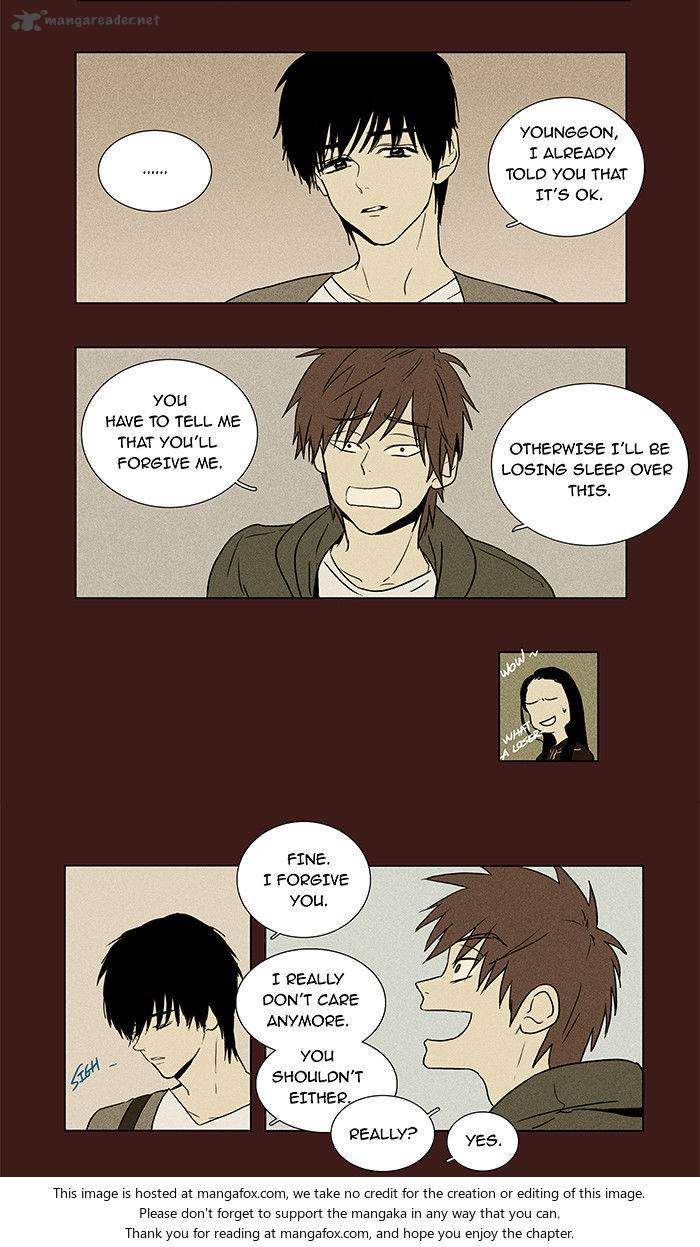 Cheese In The Trap Chapter 26 Page 16