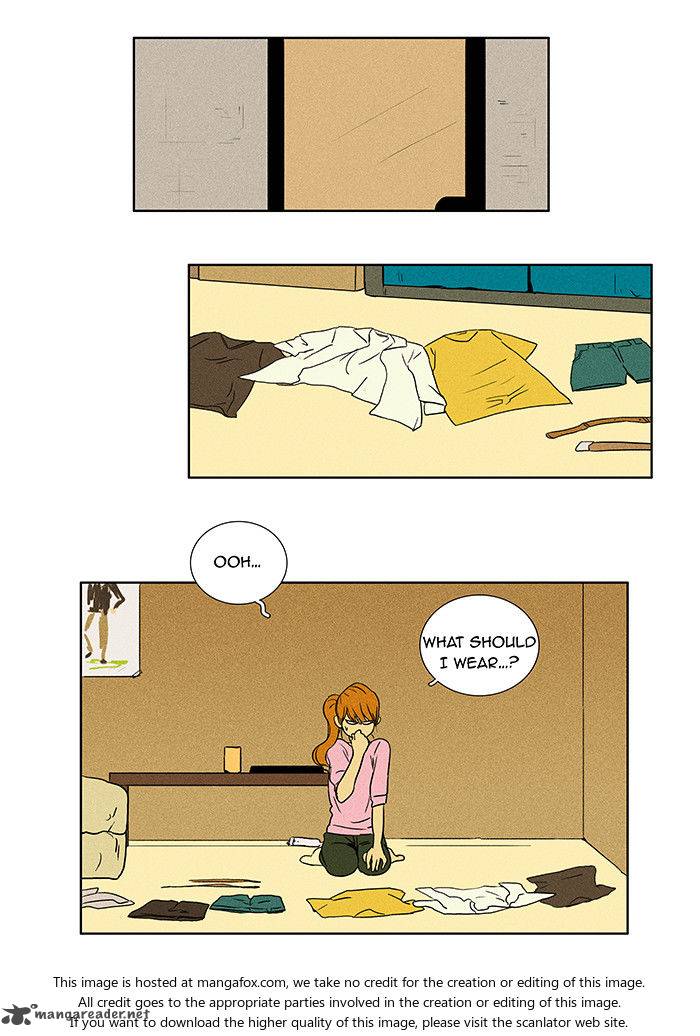 Cheese In The Trap Chapter 26 Page 2