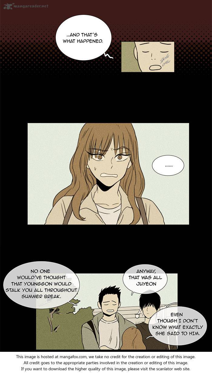 Cheese In The Trap Chapter 26 Page 23