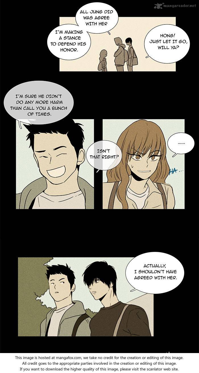 Cheese In The Trap Chapter 26 Page 24