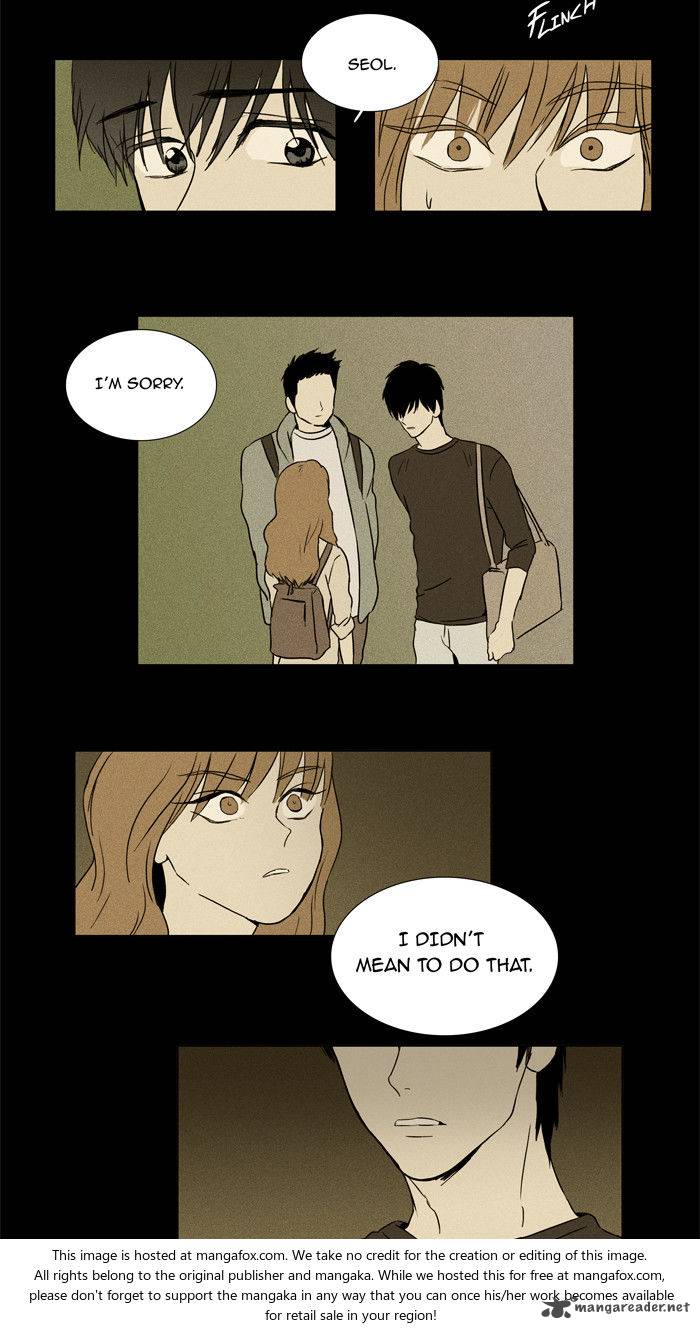 Cheese In The Trap Chapter 26 Page 25