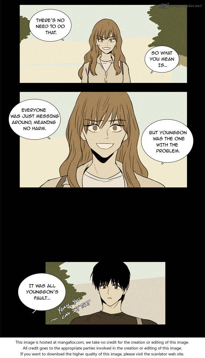 Cheese In The Trap Chapter 26 Page 27