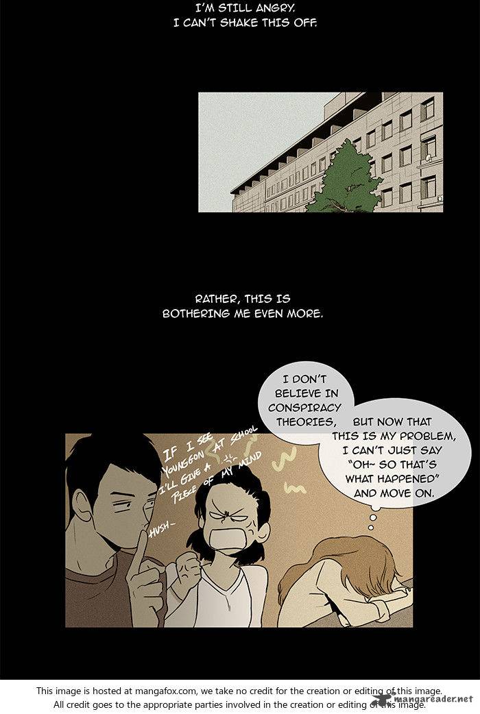 Cheese In The Trap Chapter 26 Page 30