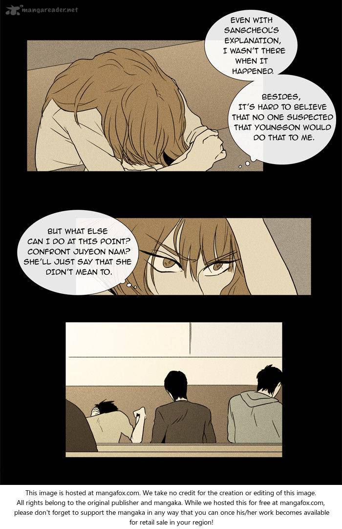 Cheese In The Trap Chapter 26 Page 31
