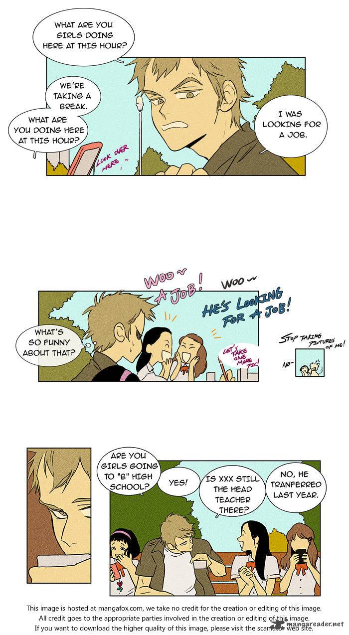 Cheese In The Trap Chapter 26 Page 45