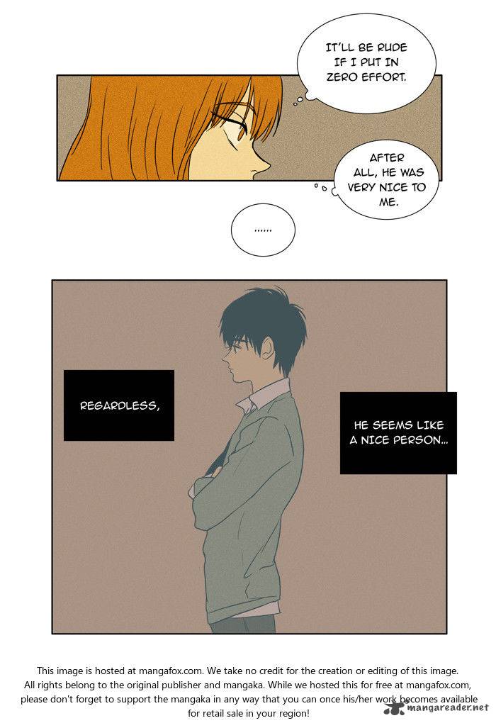 Cheese In The Trap Chapter 26 Page 5