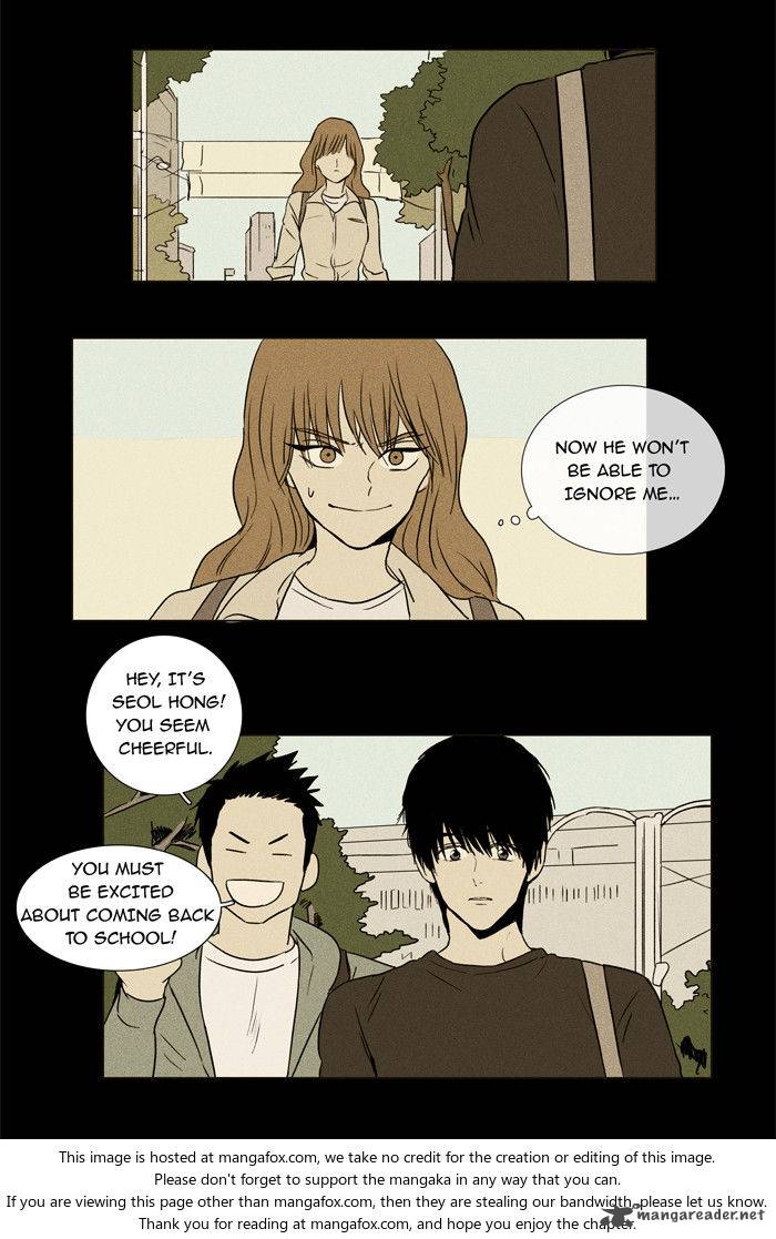 Cheese In The Trap Chapter 26 Page 9