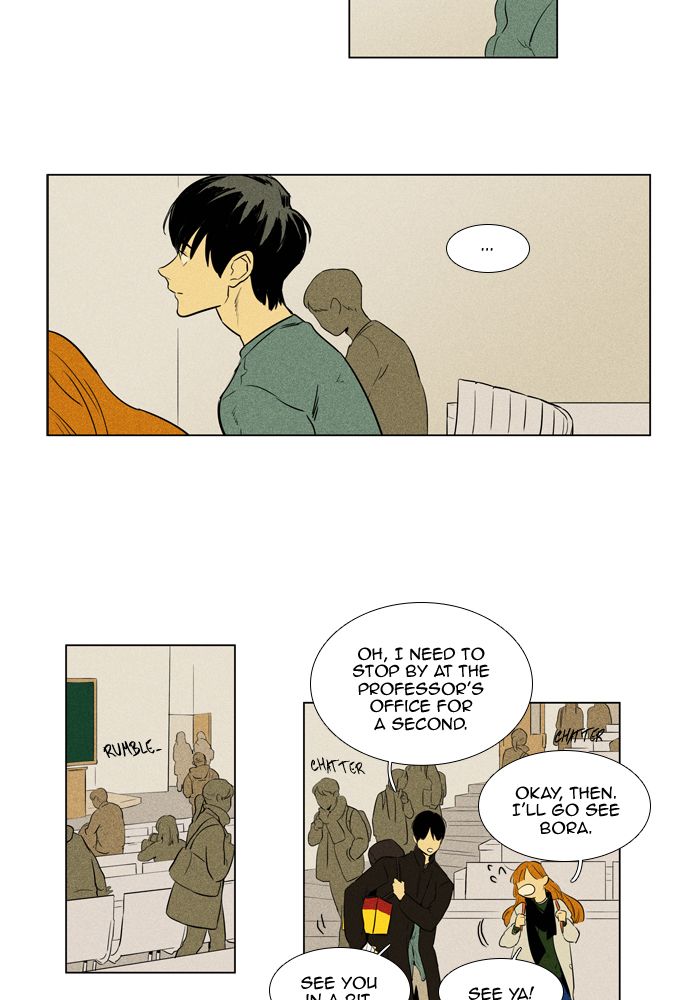 Cheese In The Trap Chapter 260 Page 13