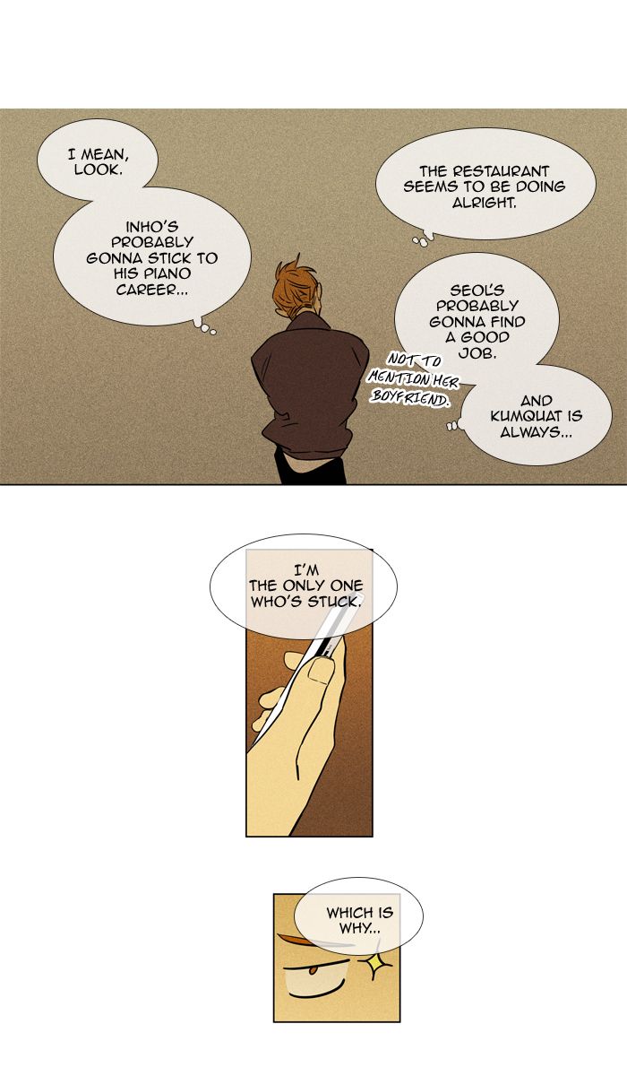 Cheese In The Trap Chapter 260 Page 16