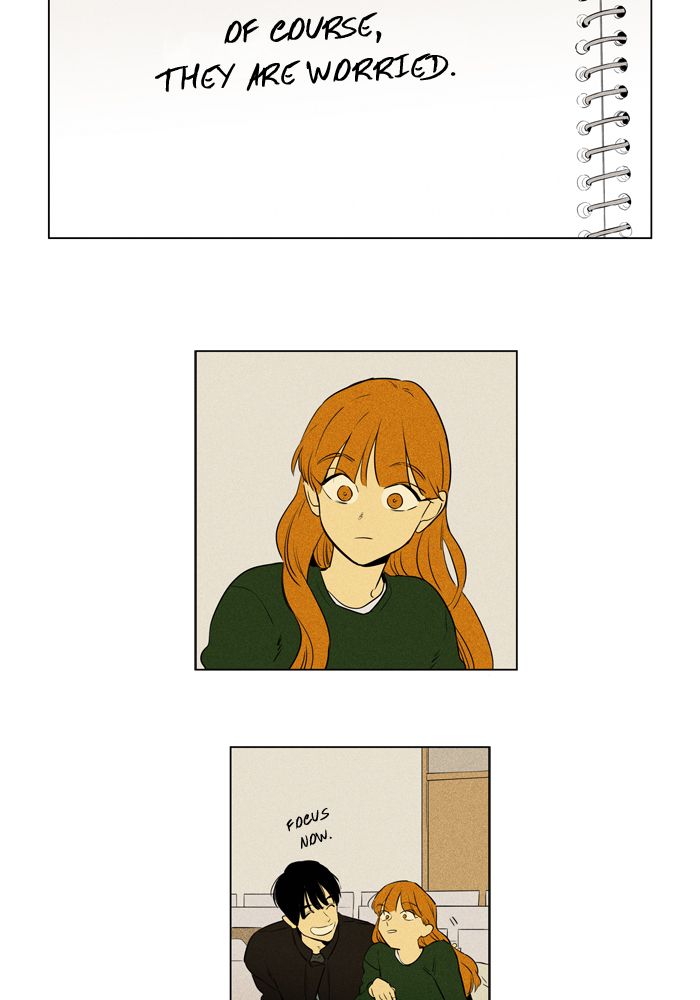 Cheese In The Trap Chapter 260 Page 2