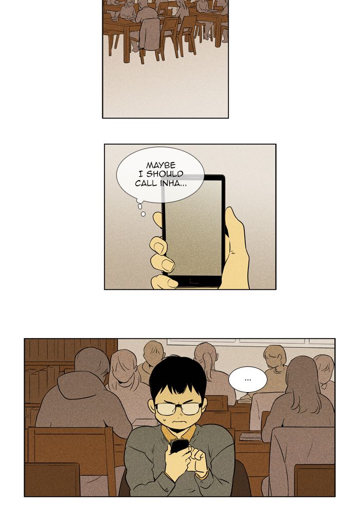 Cheese In The Trap Chapter 260 Page 21