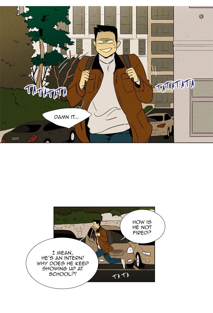 Cheese In The Trap Chapter 260 Page 24