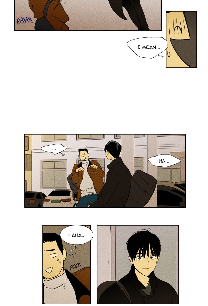 Cheese In The Trap Chapter 260 Page 28