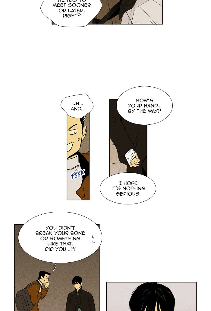 Cheese In The Trap Chapter 260 Page 30