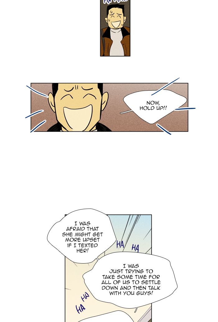Cheese In The Trap Chapter 260 Page 32