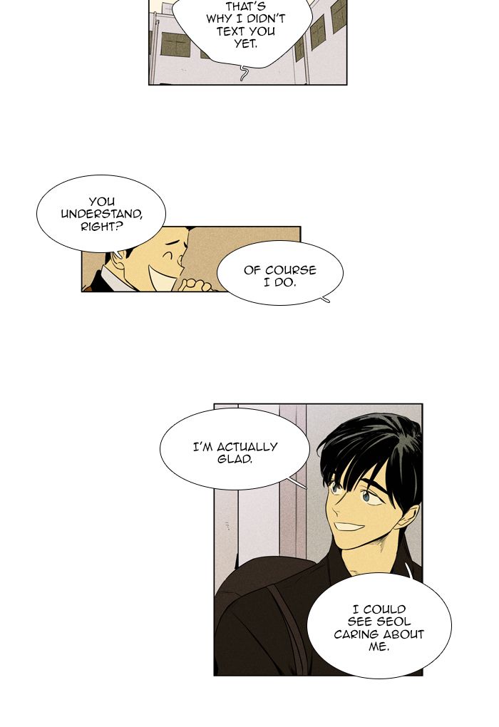 Cheese In The Trap Chapter 260 Page 33
