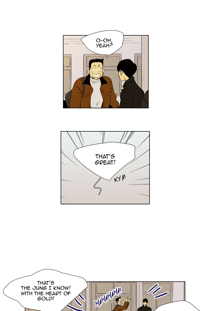 Cheese In The Trap Chapter 260 Page 34