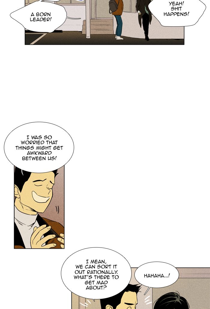 Cheese In The Trap Chapter 260 Page 35