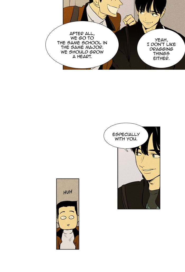 Cheese In The Trap Chapter 260 Page 36