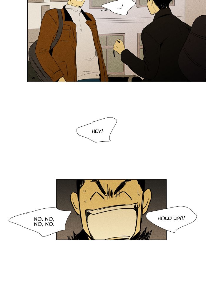 Cheese In The Trap Chapter 260 Page 42