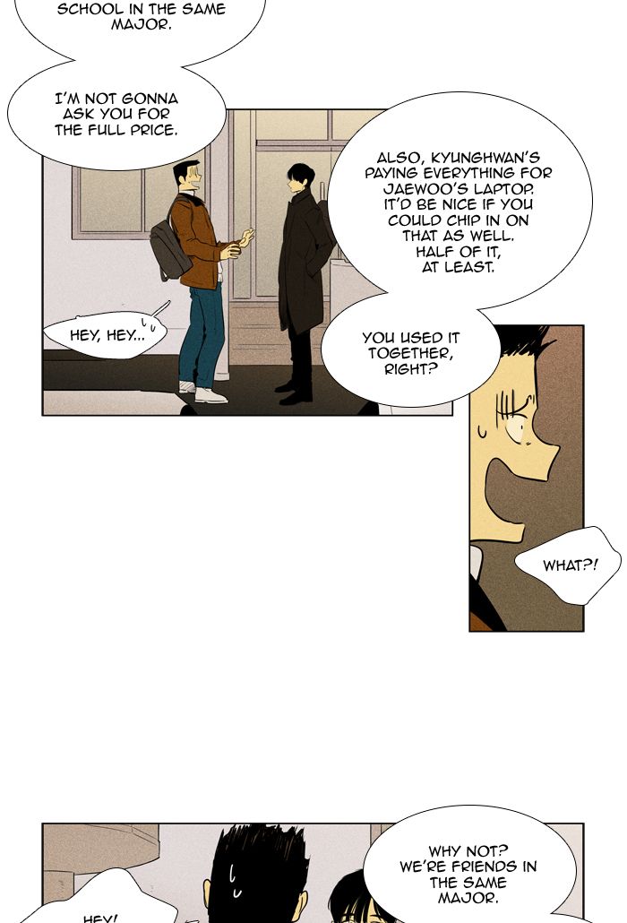 Cheese In The Trap Chapter 260 Page 44