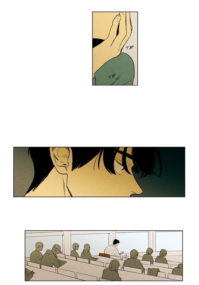 Cheese In The Trap Chapter 260 Page 6