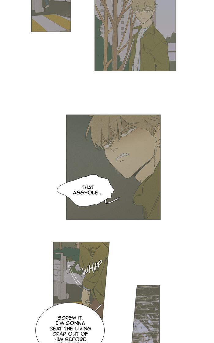 Cheese In The Trap Chapter 261 Page 15