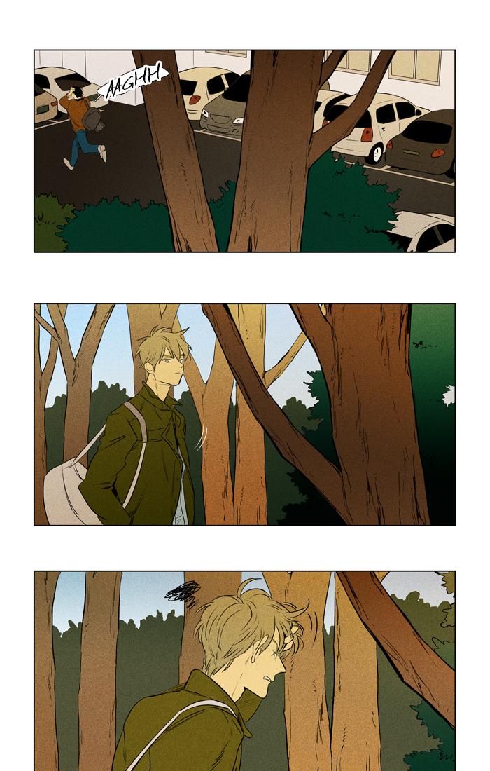 Cheese In The Trap Chapter 261 Page 17