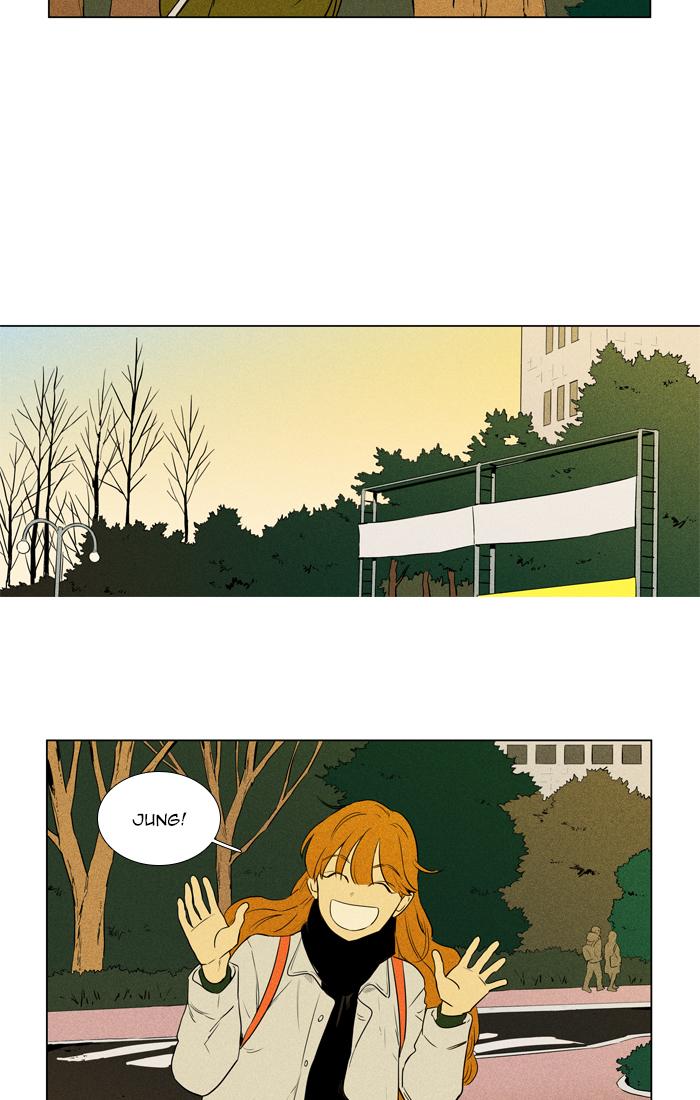 Cheese In The Trap Chapter 261 Page 18