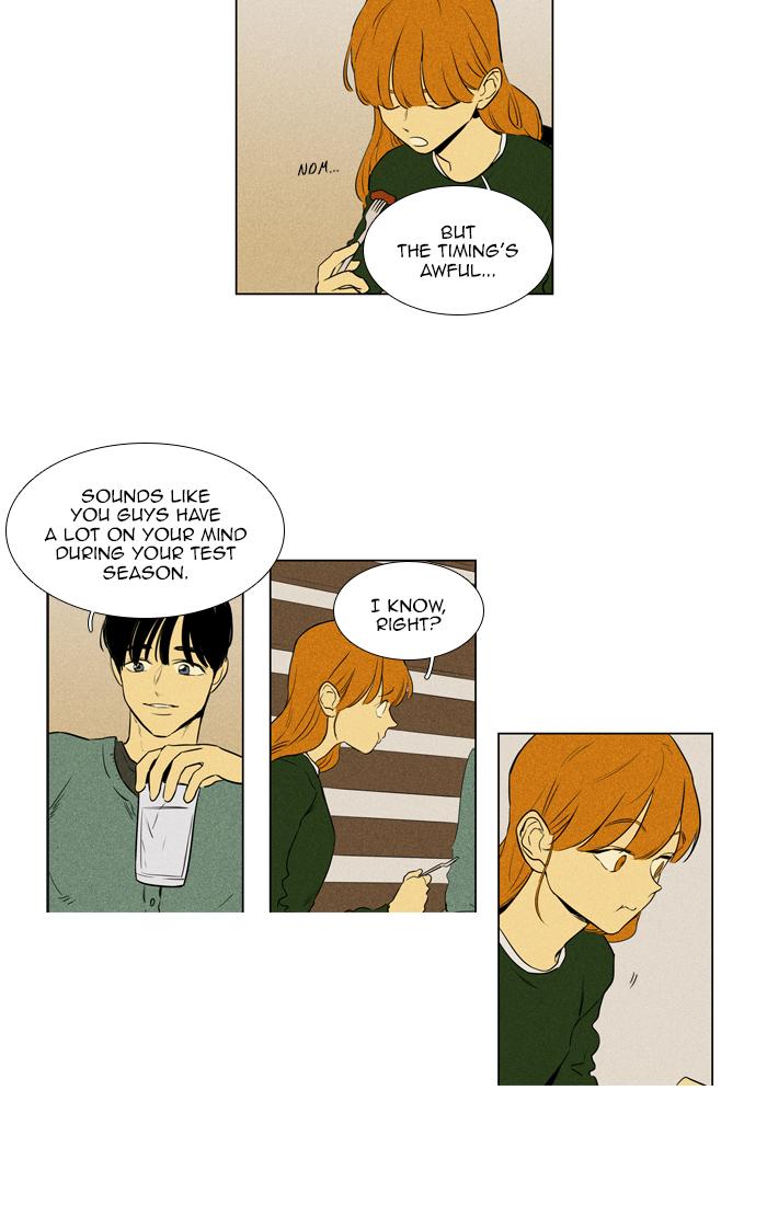 Cheese In The Trap Chapter 261 Page 23