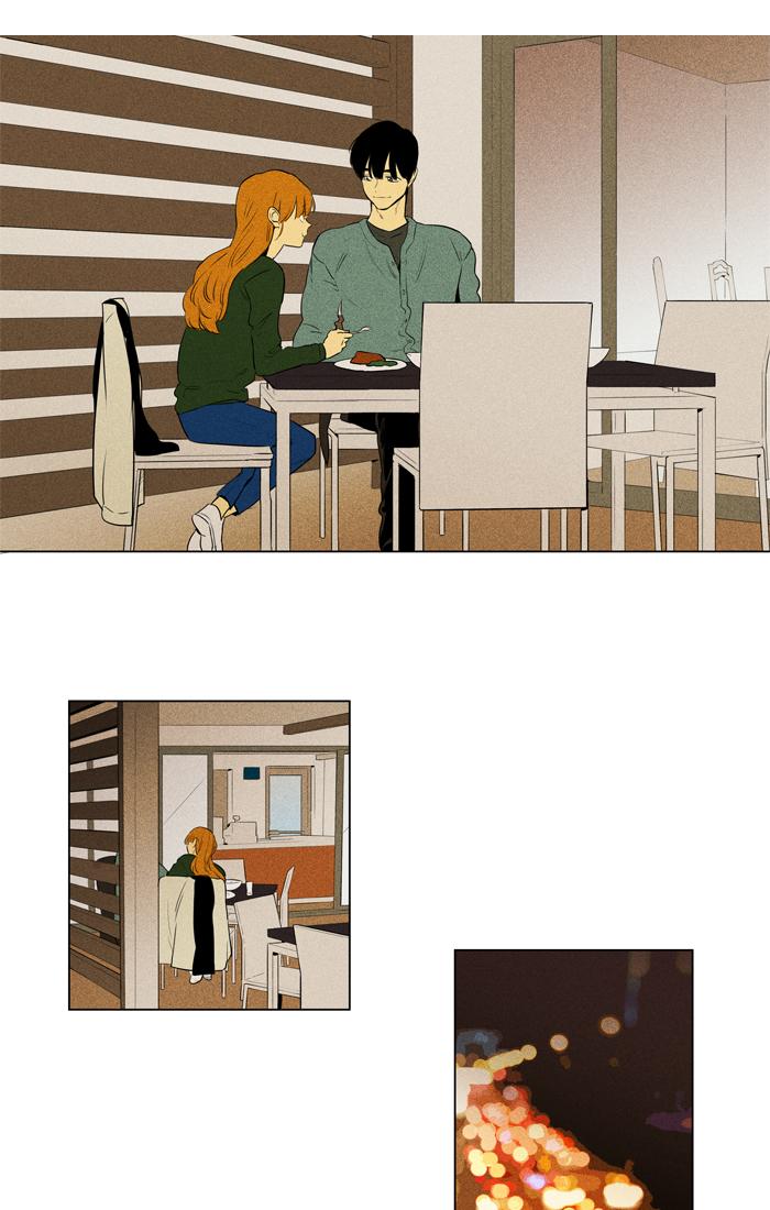 Cheese In The Trap Chapter 261 Page 24