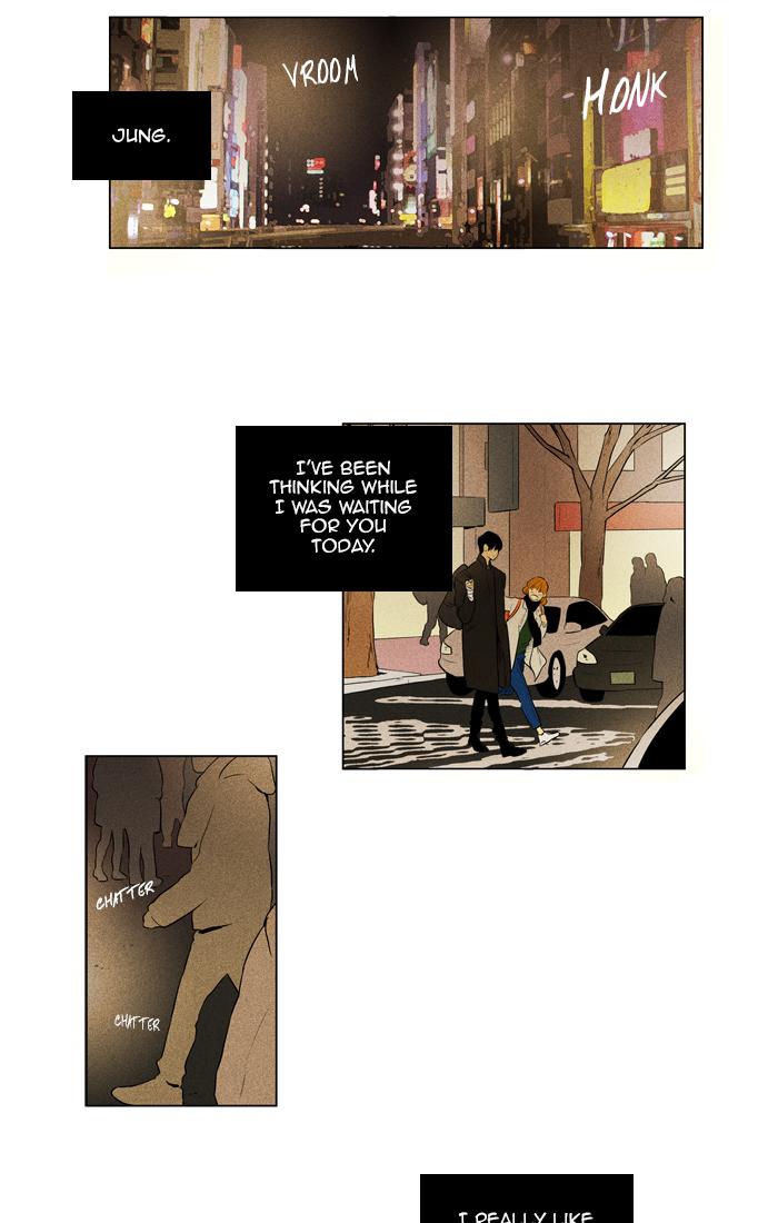 Cheese In The Trap Chapter 261 Page 26