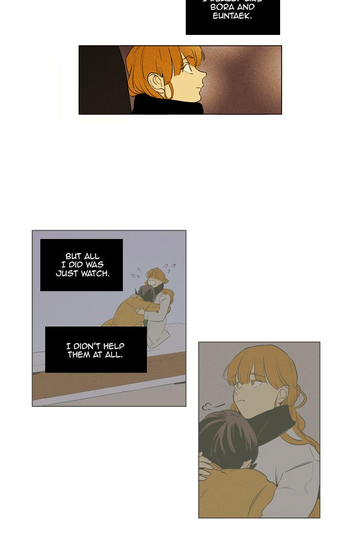 Cheese In The Trap Chapter 261 Page 27