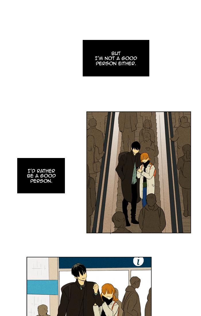 Cheese In The Trap Chapter 261 Page 30
