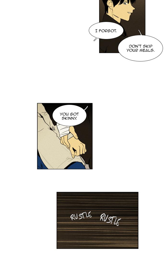 Cheese In The Trap Chapter 261 Page 35