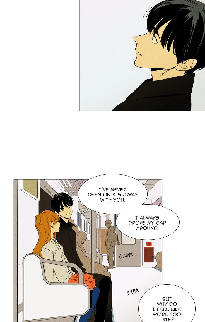 Cheese In The Trap Chapter 261 Page 39